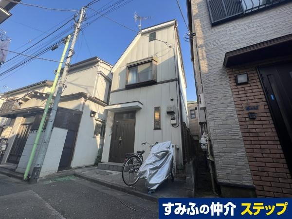 東京都北区栄町 3180万円 2DK