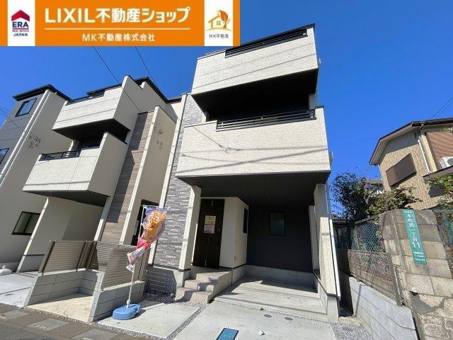 物件写真