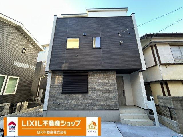 埼玉県ふじみ野市大原１ 3780万円