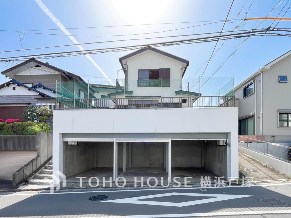 神奈川県横浜市戸塚区戸塚町 3180万円