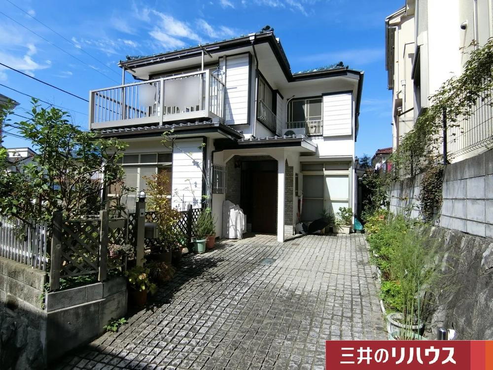 東京都日野市平山６ 1980万円