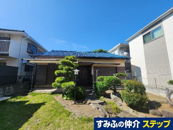 神奈川県平塚市黒部丘 1780万円