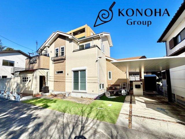 群馬県伊勢崎市中央町 2280万円
