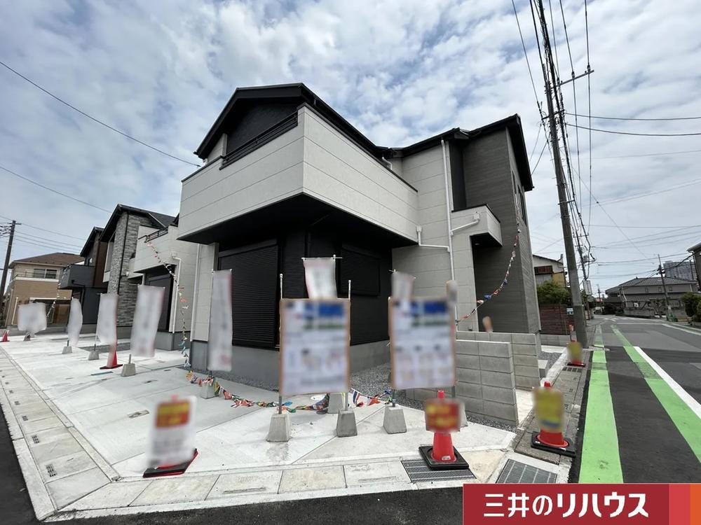 物件写真