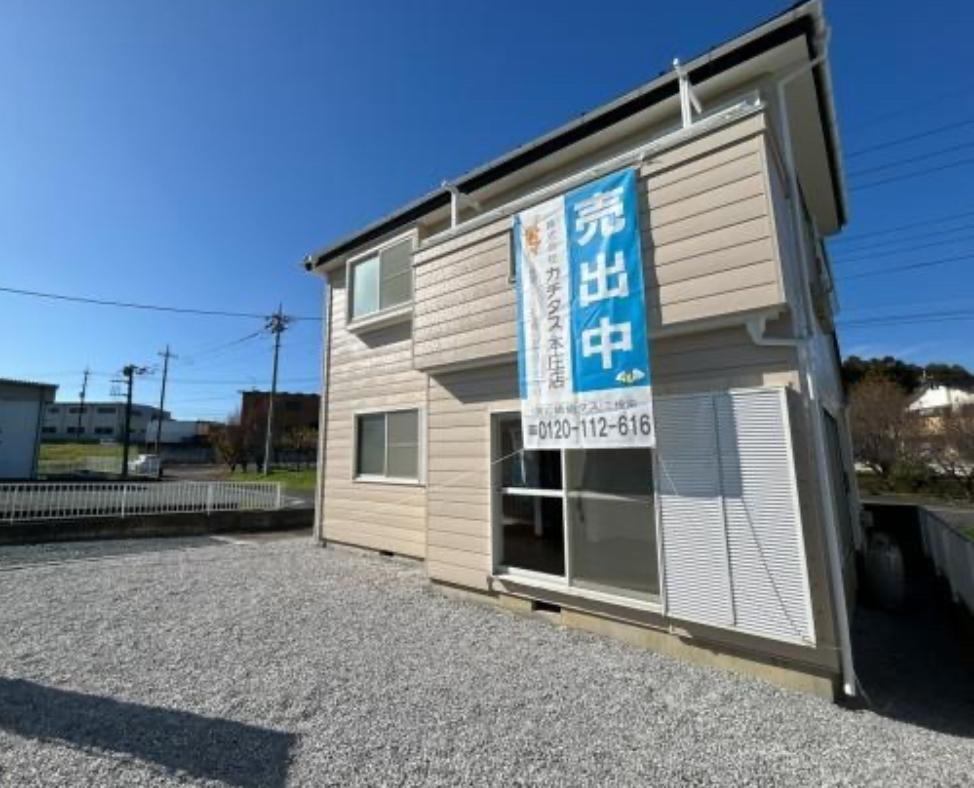 埼玉県大里郡寄居町大字用土 1249万円