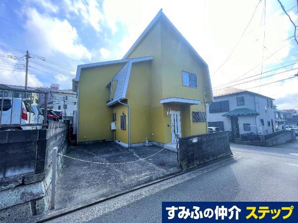 神奈川県横須賀市浦上台１ 中古住宅