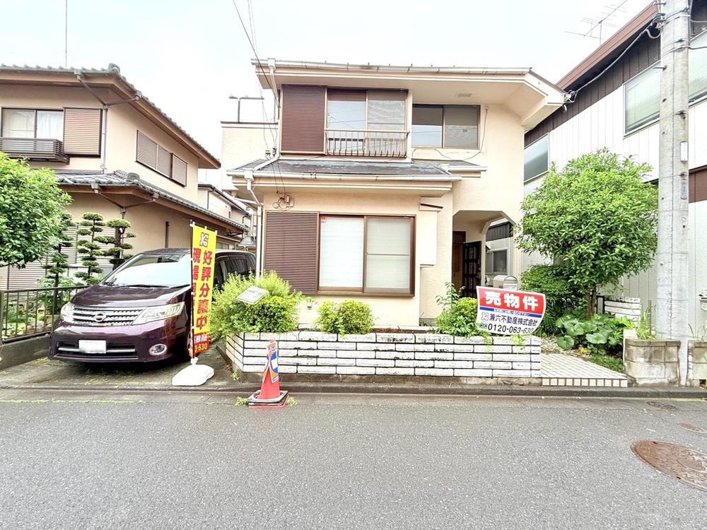 埼玉県新座市野火止４ 2580万円