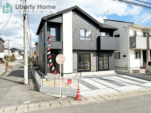 茨城県日立市東町１ 2598万円 4LDK