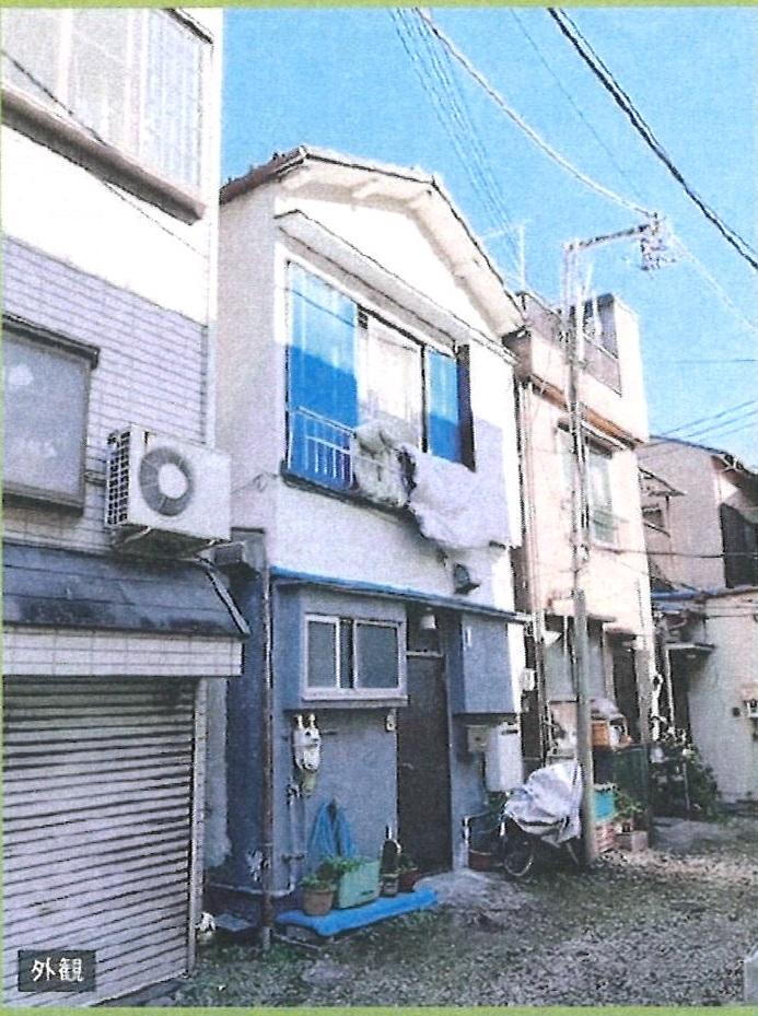 物件写真