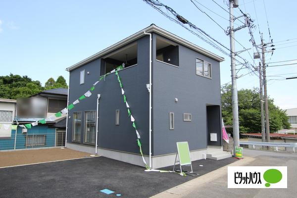 茨城県守谷市本町 4090万円 3LDK