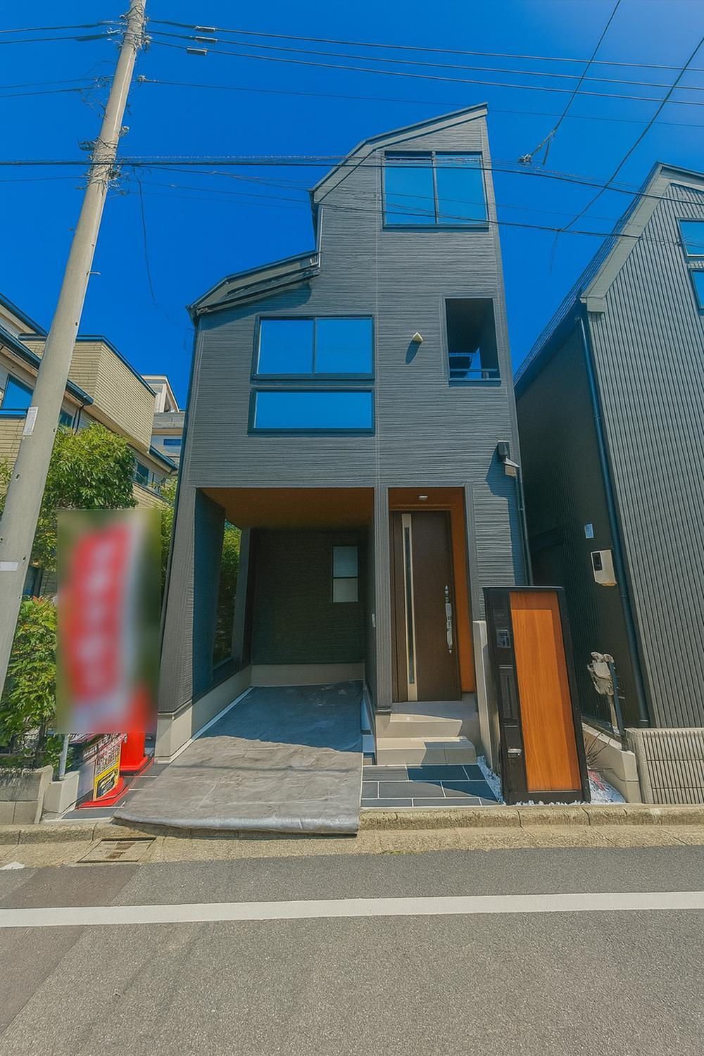 東京都世田谷区若林５ 8480万円 3LDK