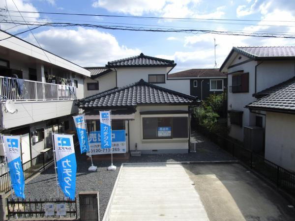 物件写真