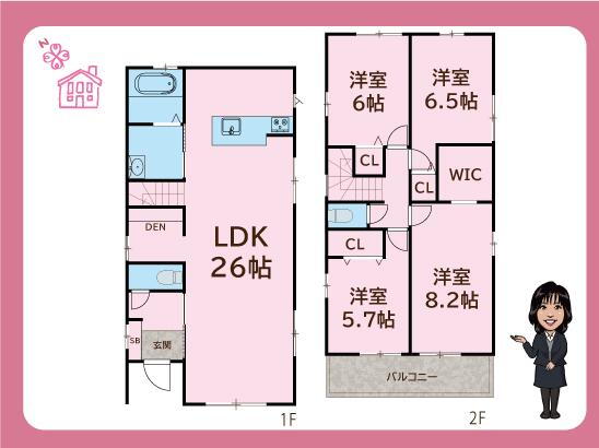 埼玉県草加市新栄２ 4498万円 4LDK