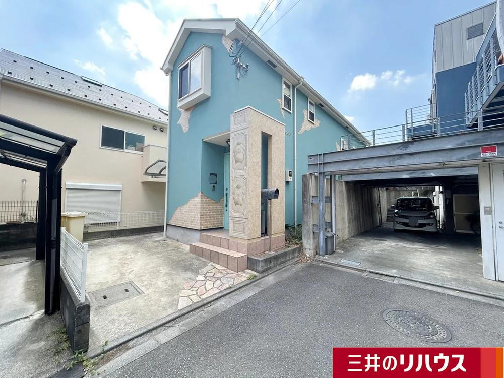 物件写真