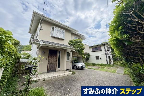 神奈川県三浦郡葉山町堀内 7980万円