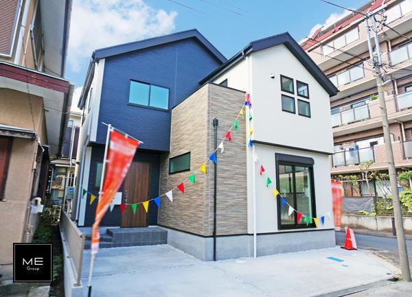 神奈川県相模原市南区相模台３ 5298万円 4LDK