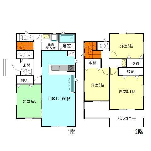 群馬県高崎市箕郷町生原 2640万円 4LDK