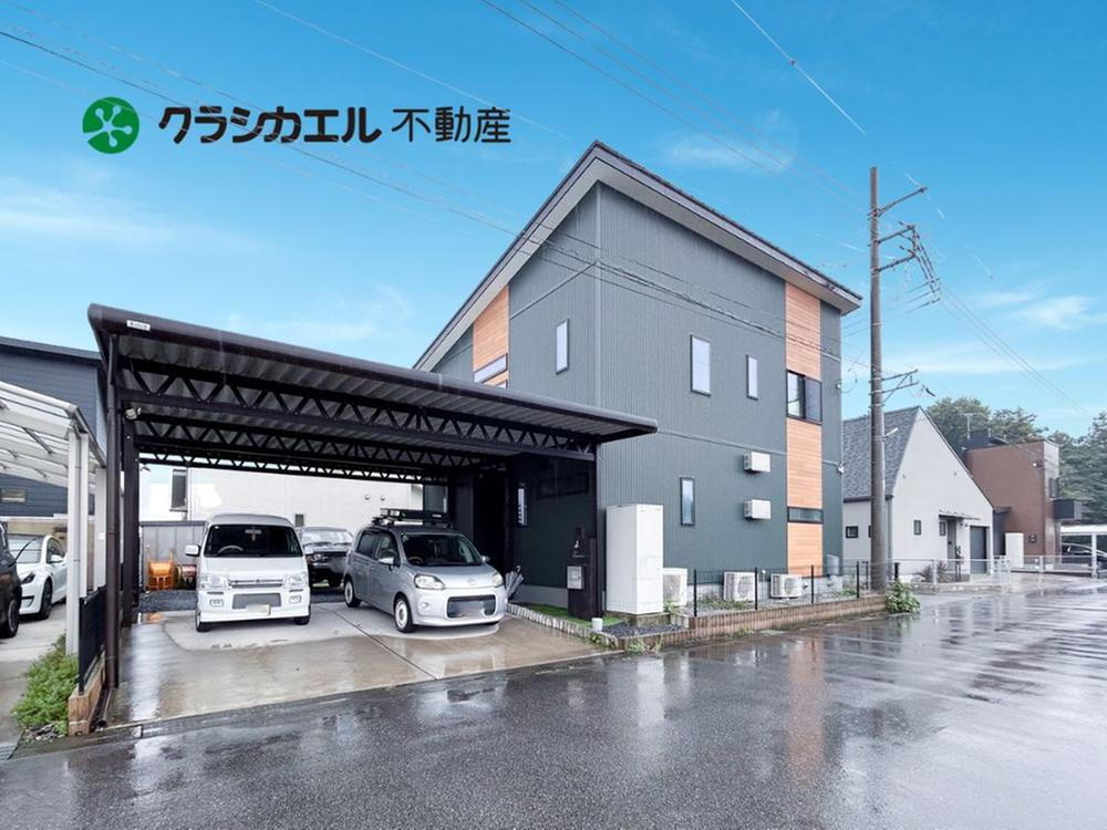 物件写真