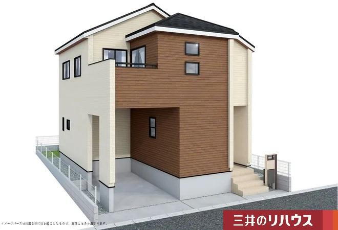 物件写真