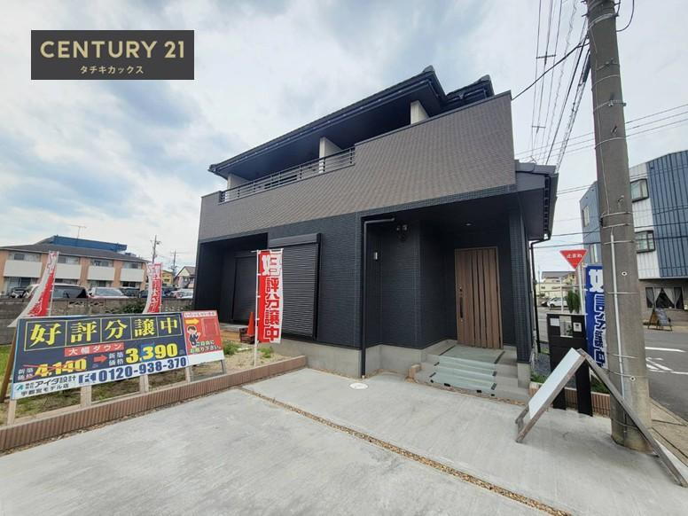 栃木県小山市駅南町４ 3390万円