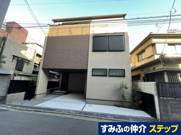 東京都文京区西片２ 25800万円 4LDK