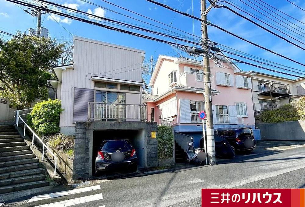 神奈川県横須賀市深田台 中古住宅