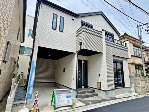 東京都荒川区西尾久６ 7890万円 3SLDK