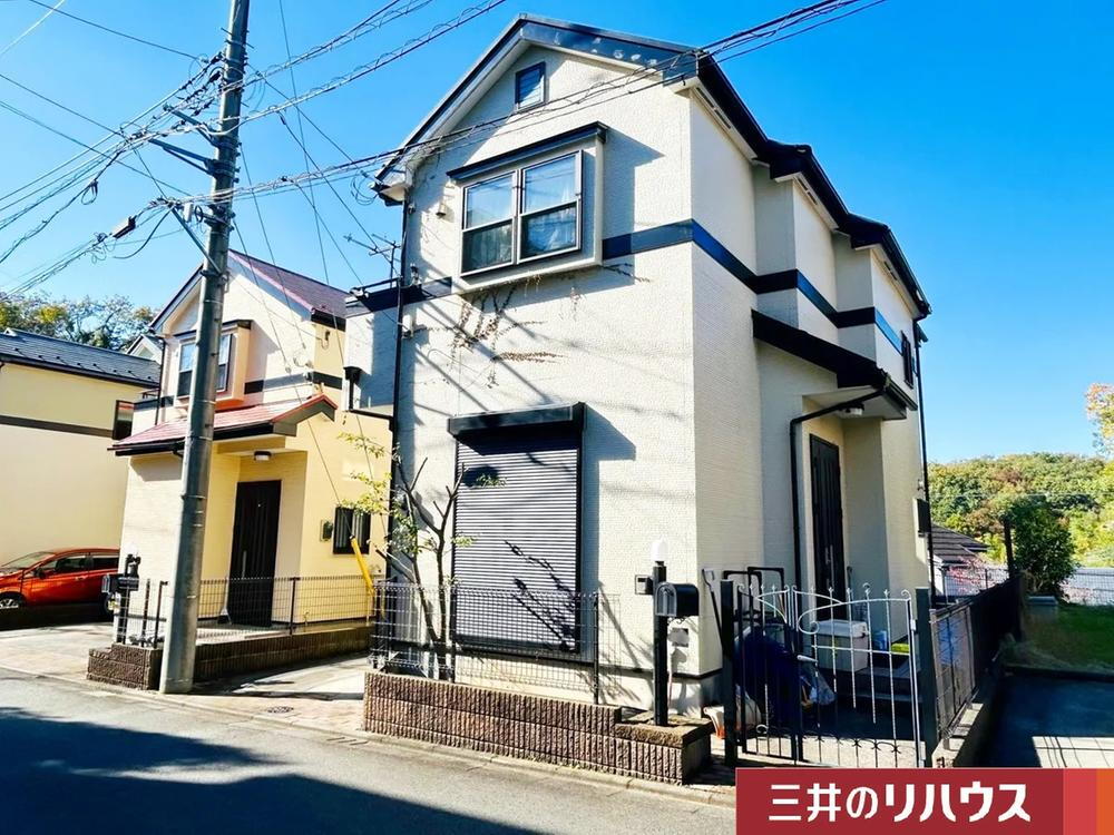 東京都町田市小山町 中古住宅