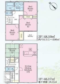 神奈川県横浜市神奈川区片倉２ 5399万円 3LDK