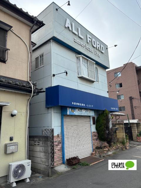 物件写真