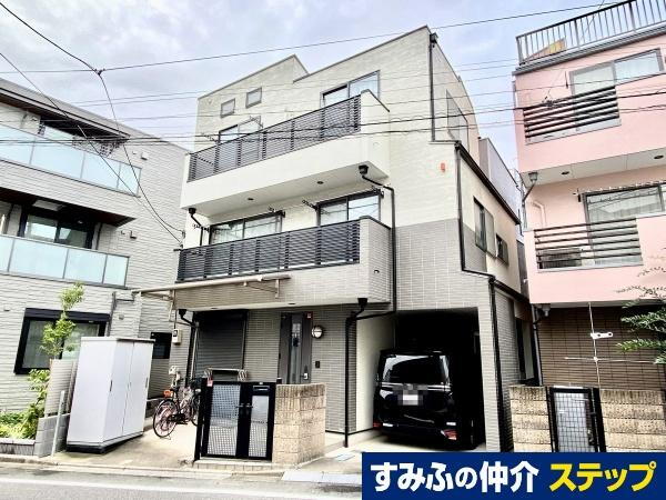 物件写真