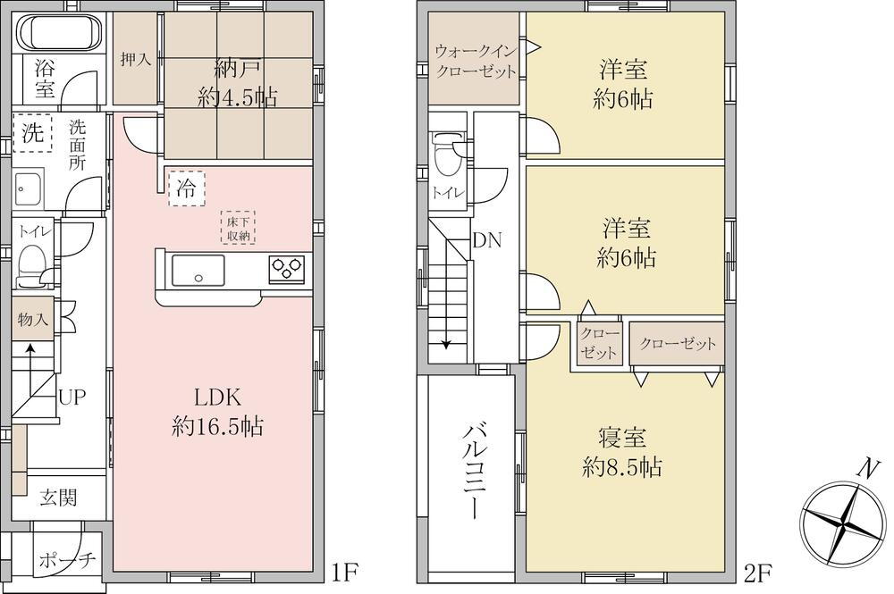 埼玉県八潮市大字大瀬 3150万円