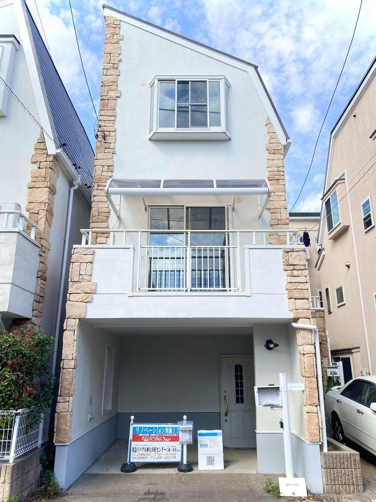 物件写真