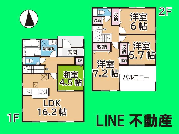 千葉県市川市大野町４ 2999万円 4LDK