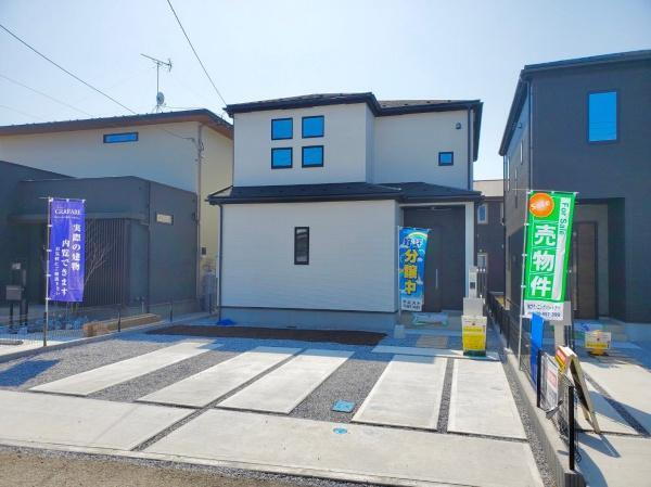 栃木県宇都宮市鶴田町 2899万円 4LDK