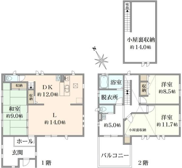 千葉県流山市おおたかの森南１ 中古住宅