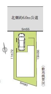 東京都板橋区三園１ 4950万円 3LDK