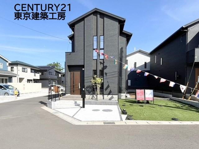 千葉県四街道市吉岡 3580万円