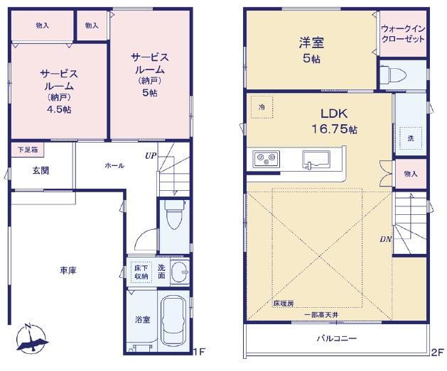 東京都台東区橋場２ 6898万円 1SLDK