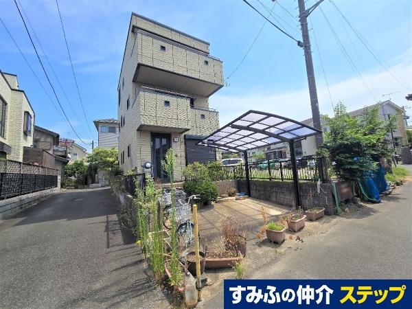 物件写真