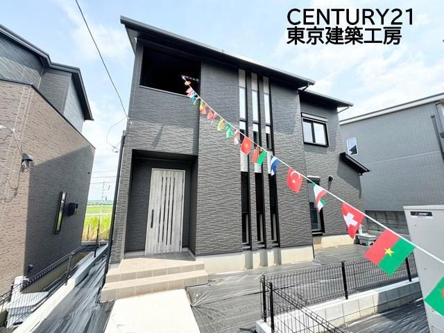 千葉県佐倉市臼井 3380万円