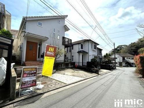 神奈川県横浜市栄区小山台２ 4980万円