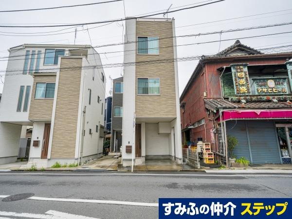 物件写真