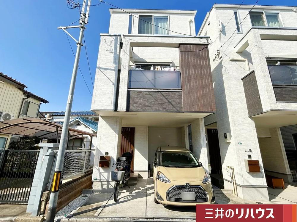 埼玉県さいたま市中央区下落合２ 5580万円