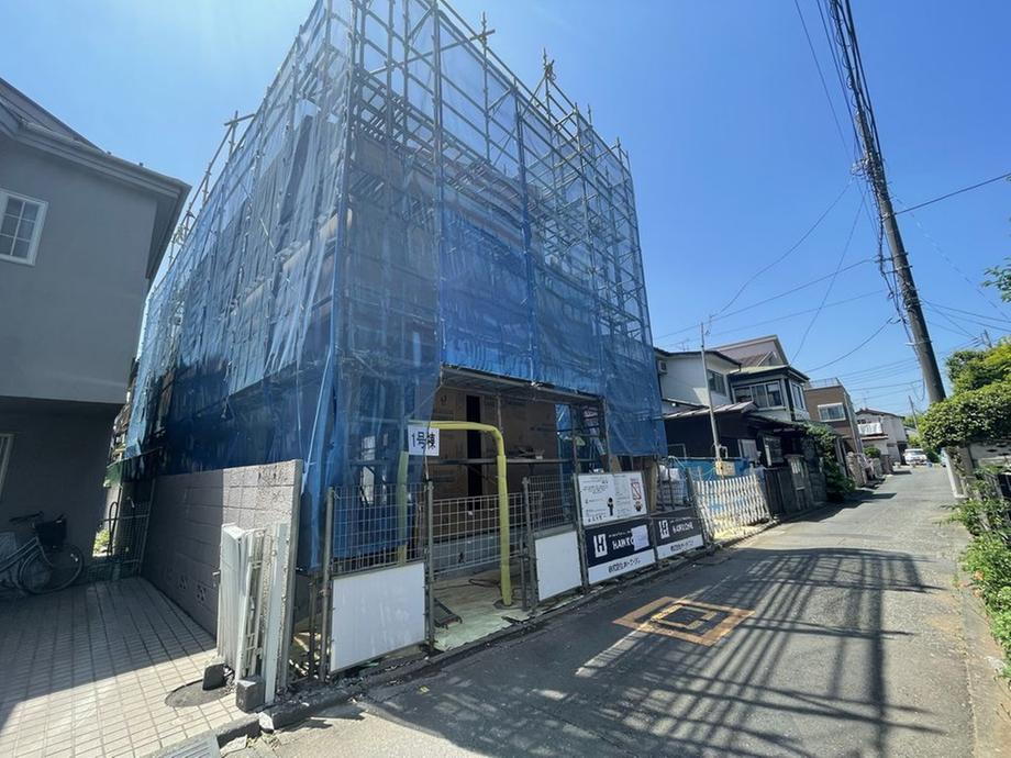 東京都府中市北山町３ 4780万円 3LDK