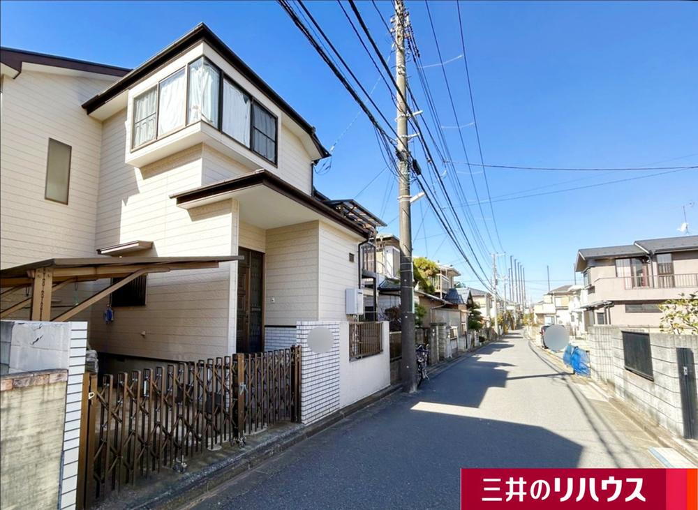 物件写真