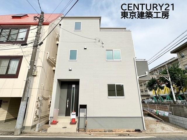 千葉県千葉市中央区新千葉２ 4480万円 3LDK