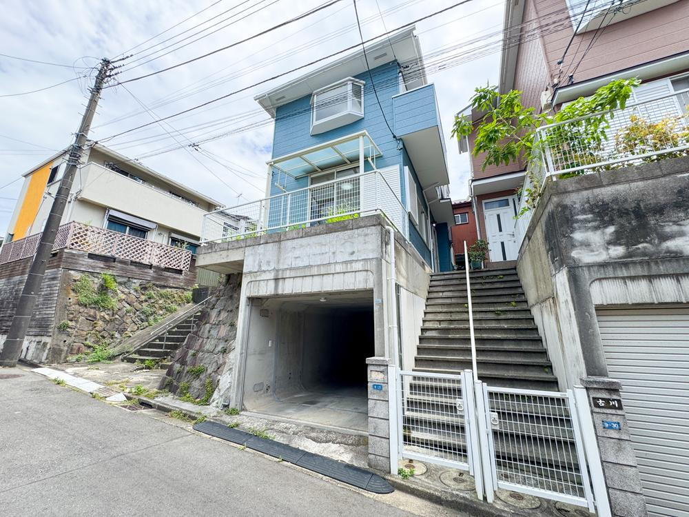 神奈川県横浜市港南区芹が谷２ 2580万円