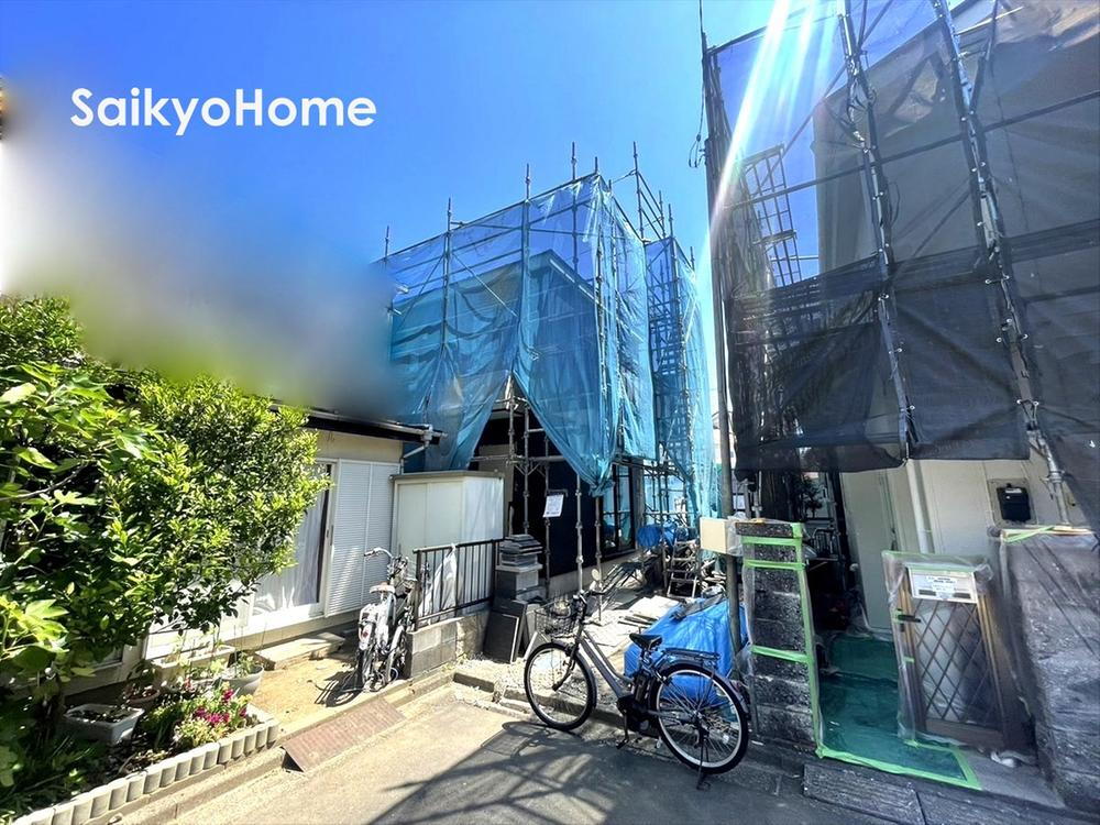 東京都日野市三沢 4680万円 3LDK