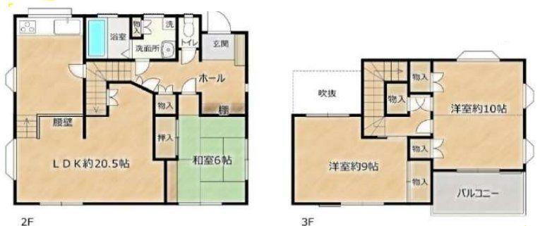 神奈川県小田原市小竹 1849万円